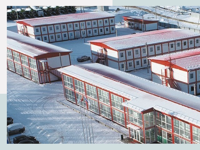 Решения для вахтовых поселков от СтальСтрой-Тнд по цене 617 руб.